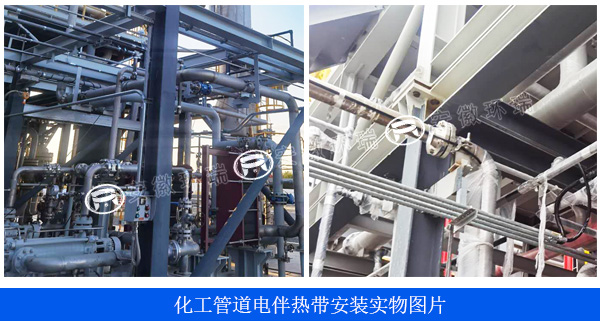 化工管道电伴热带安装图