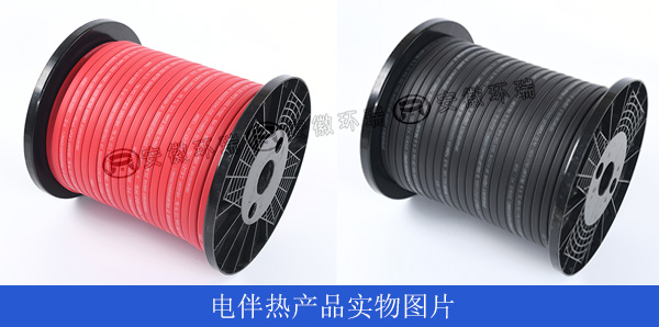 电伴热产品图片